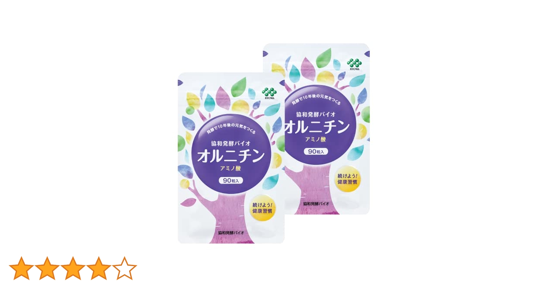 協和発酵バイオ＊オルニチン＊アミノ酸＊［ 90粒 2袋 ×12セット ］ Amazon | キリン 協和発酵バイオ オルニチン [ サプリ アミノ酸